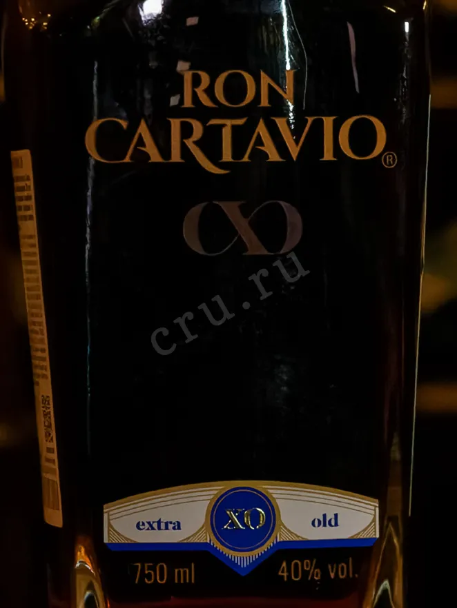 В магазине Крю Профи Cartavio XO 0.75 л