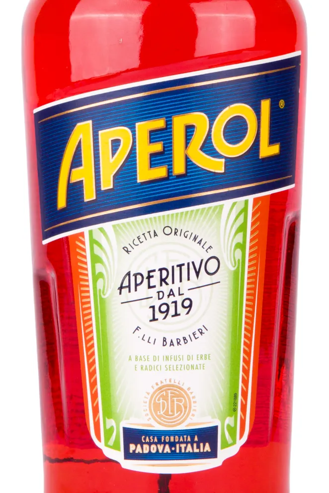 Этикетка ликера Апероль Аперитив 0.7