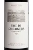 Этикетка Pago De Carraovejas Ribera del Duero 2022 0.75 л
