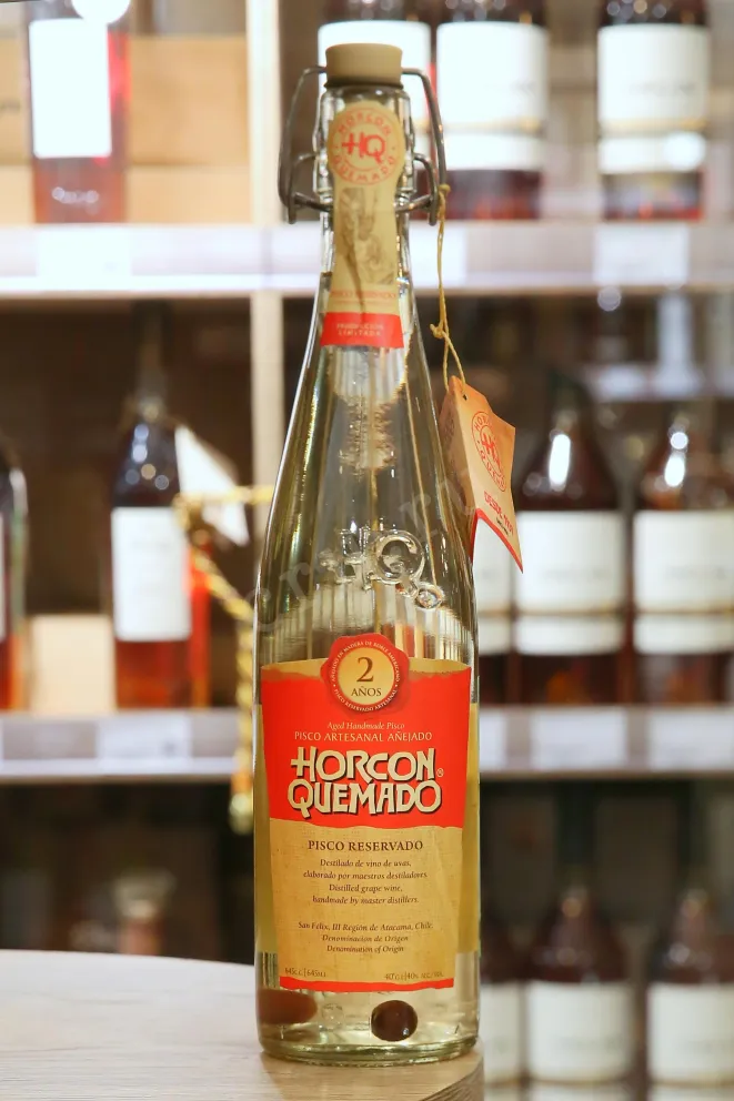 В магазине Крю Профи Horcon Quemado Reservado 2 Anos gift box 0.645 л