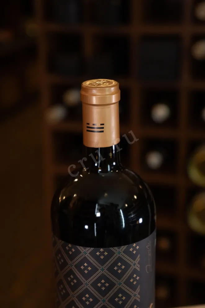 Пробка Sericis Cepas Viejas Merseguera 2018 0.75 л