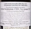 Контрэтикетка Racines La Rinconada Vineyard Pinot Noir Sta Rita Hills 2018 0.75 л