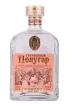 Бутылка водки Polugar Buckwheat with gift box 0.75
