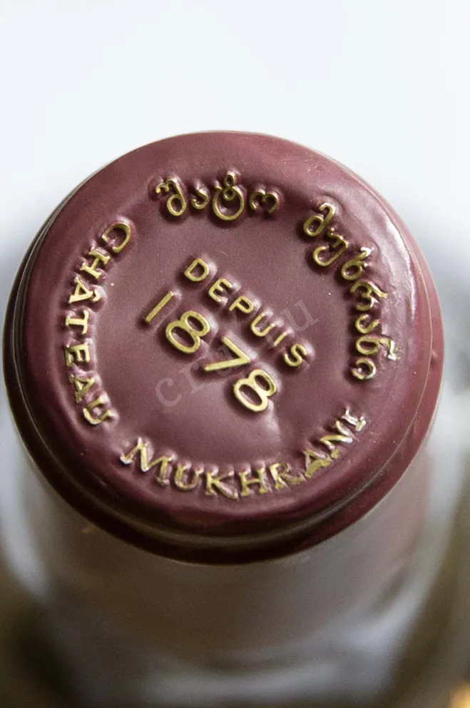 Пробка Chateau Mukhrani Reserve Royale 2019 0.75 л
