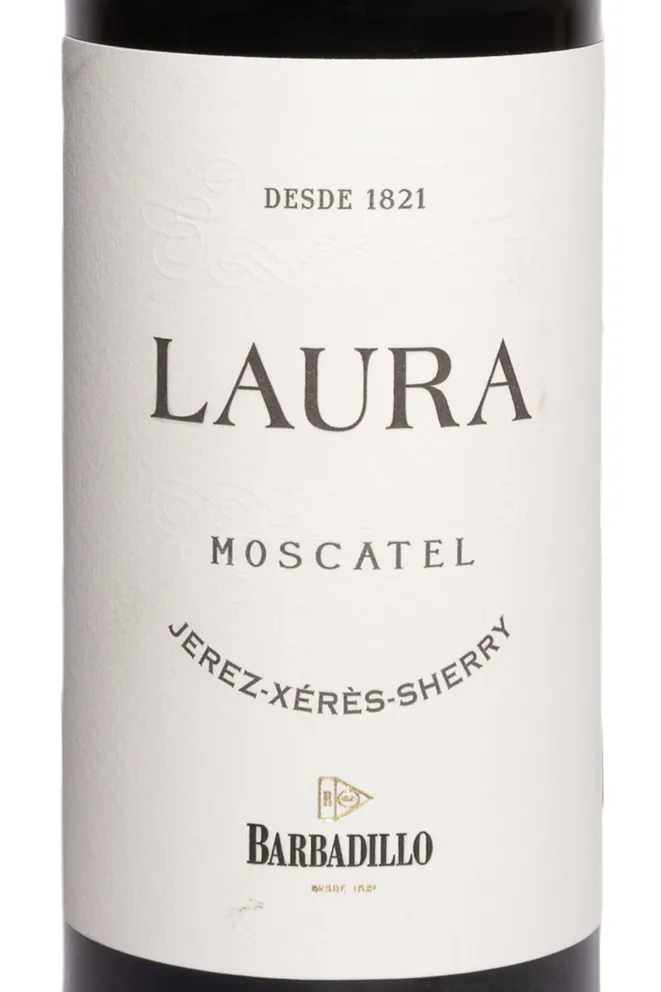 Этикетка Barbadillo Laura Moscatel 2016 0.375 л