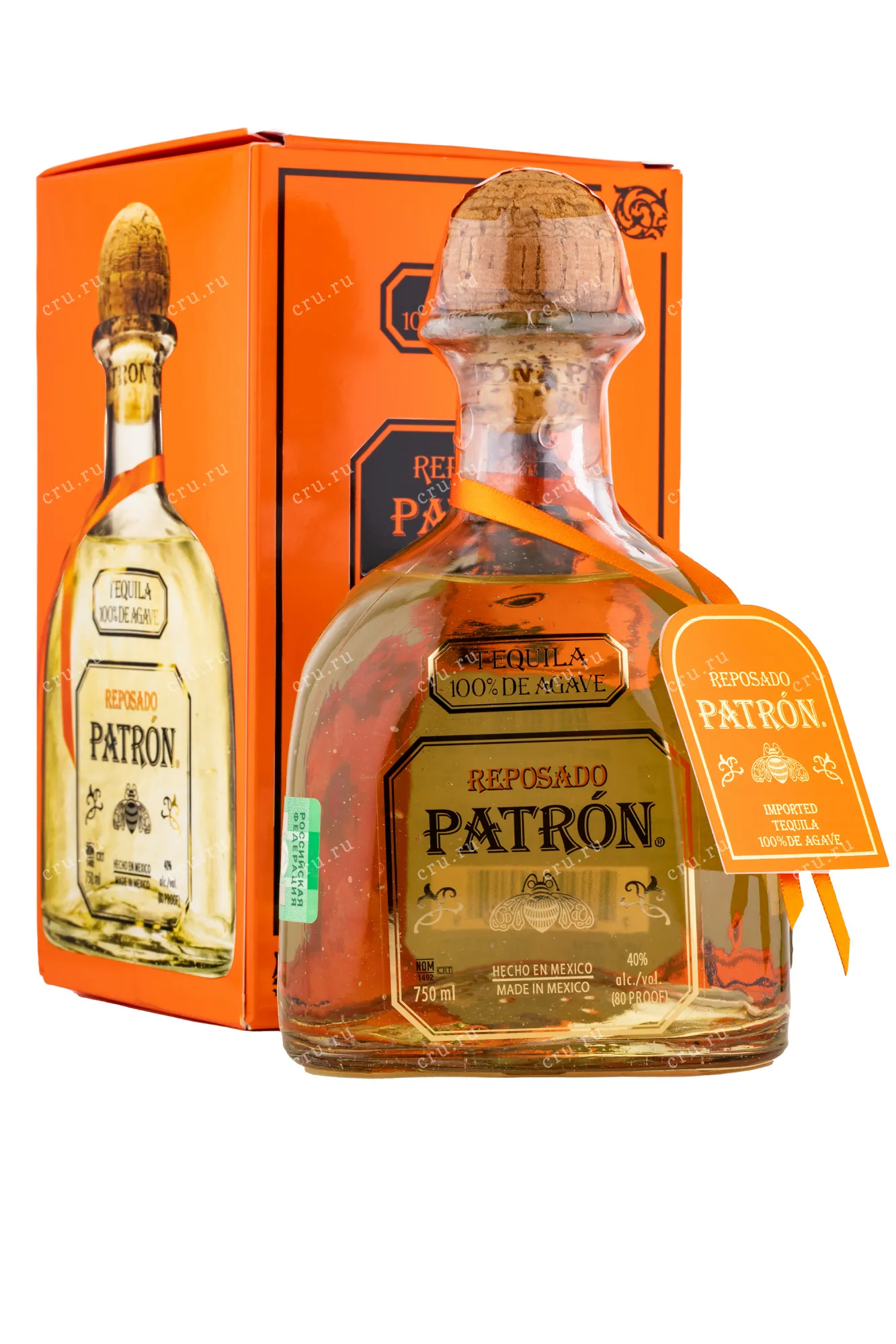 Фото — Текила Patron Reposado in gift box  0.7 л