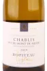 Этикетка Ropiteau Mont de Milieu Chablis 1er Cru 2019 0.75 л