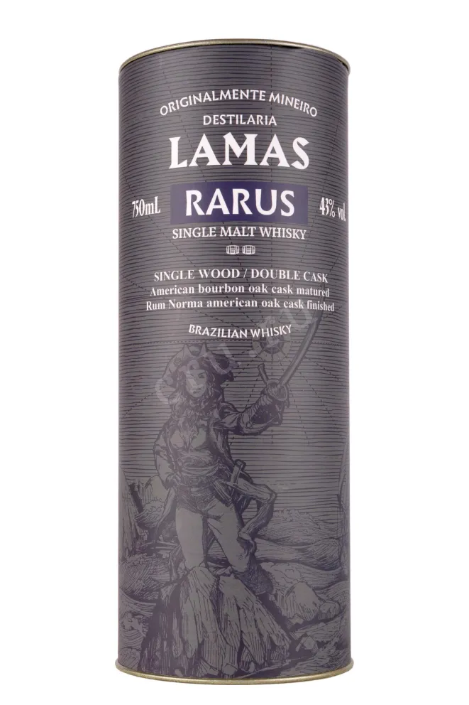 Виски Lamas Rarus Double Cask in tube  0.75 л