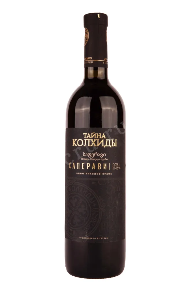 Вино Mystery of Kolhida Saperavi 2023 0.75 л