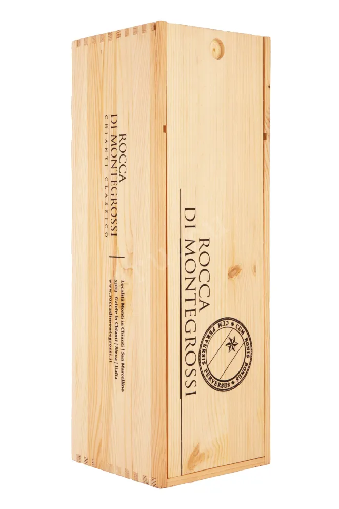 Деревянная коробка Rocca di Montegrossi Geremia 2016 3 л