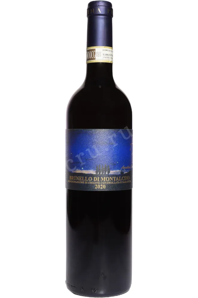 Вино Agostina Pieri Brunello Di Montalcino DOCG 2020 0.75 л