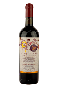 Вино Masseria Doppio Passo Appasimento Rosso  0.75 л