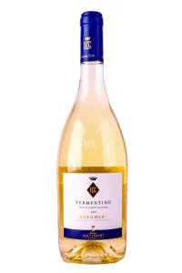 Вино Tenuta Guado Al Tasso Vermentino Bolgheri 2023 0.75 л