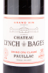 Этикетка вина Chateau Lynch Bages Grand Cru Classe Pauillac 2015 0.75 л