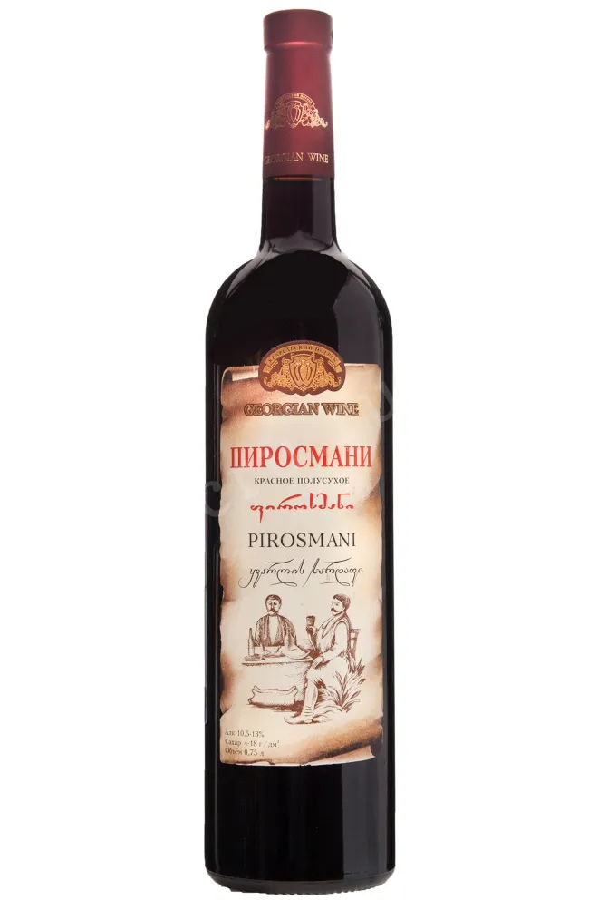 Вино Kvareli Cellar Pirosmani Red demi-sec 0.75 л
