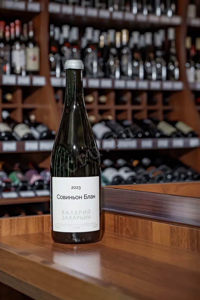 В магазине Крю Профи Valery Zaharin Sauvignon Blanc White Dry 2023 0.75 л