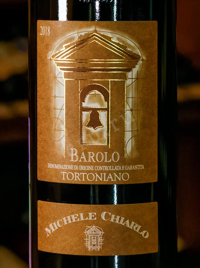 В магазине Крю Профи Michele Chiarlo Tortoniano  2018 0.75 л