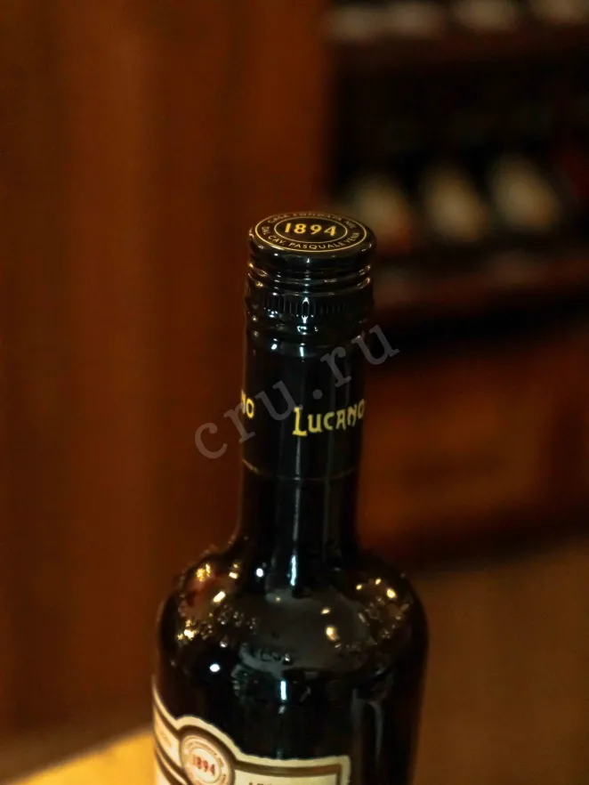 Пробка Lucano Cordial Caffe 0.7 л