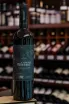 В магазине Крю Профи Cavas de Weinert Cask Selection 2011 0.75 л