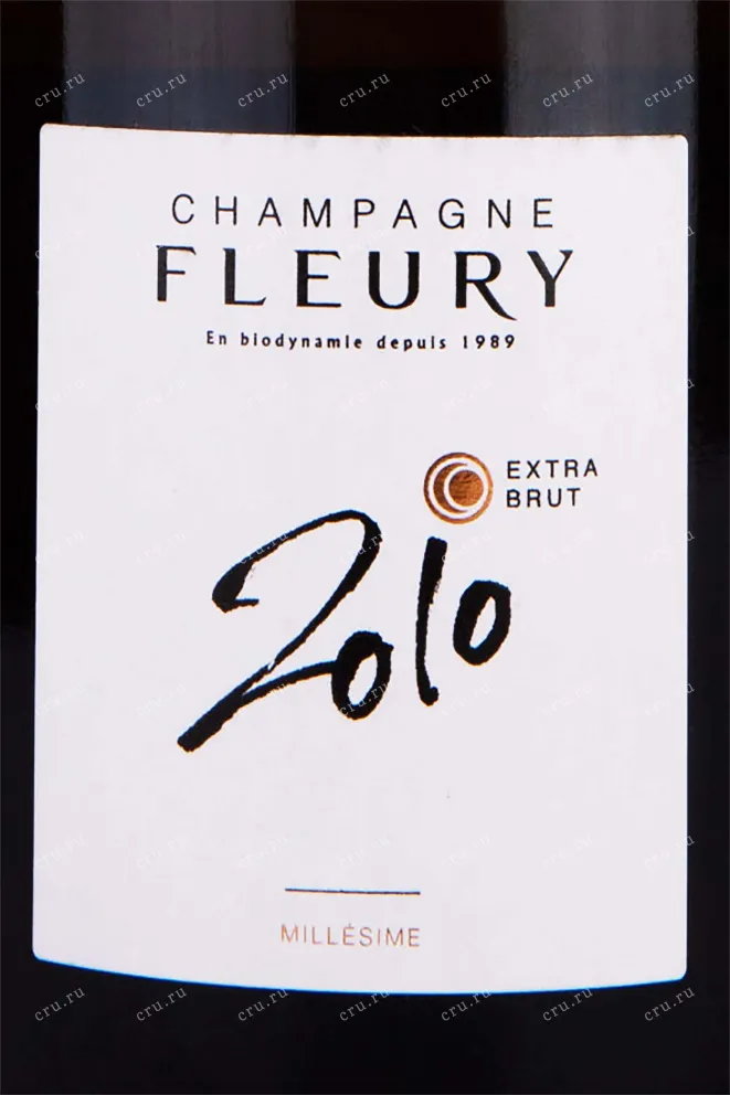 Этикетка Fleury Millesime 2010 0.75 л