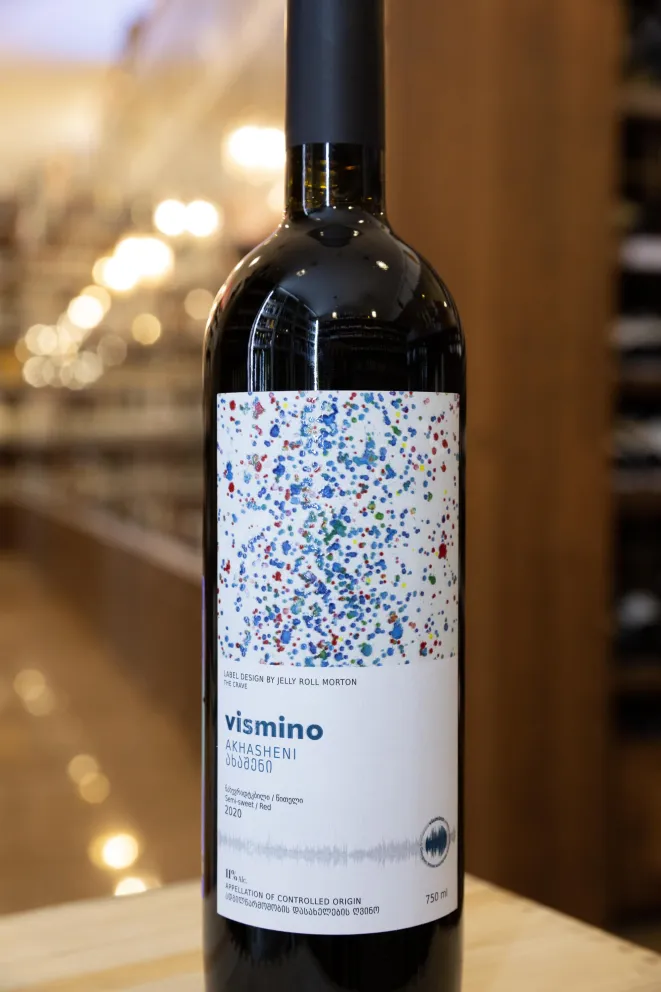 В магазине Крю Профи Vismino Akhasheni 2020 0.75 л