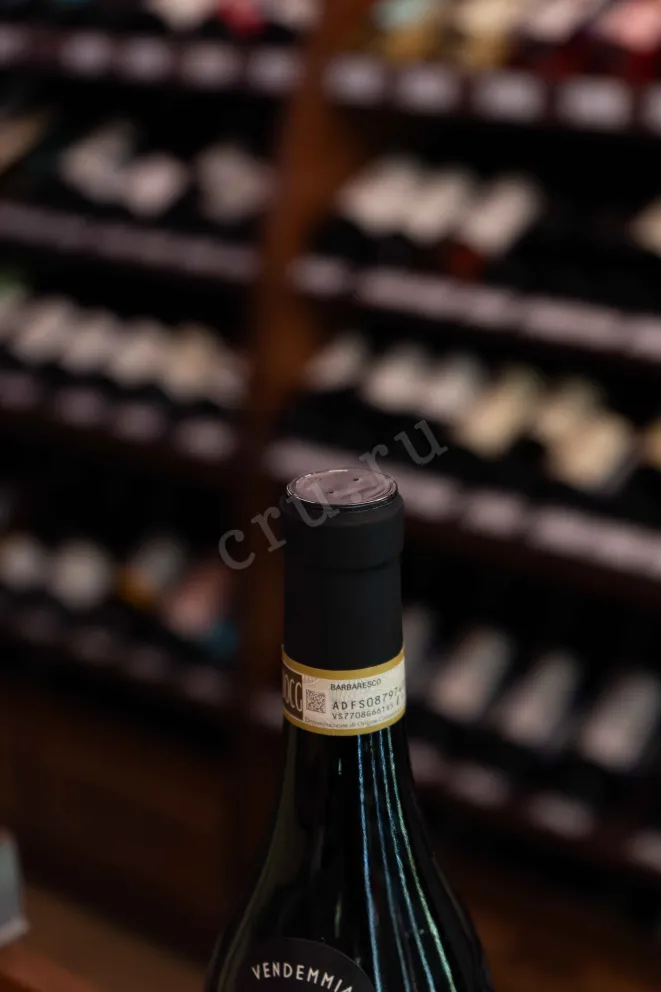 Пробка Cascina Vano Rivetti Reserva IL Pilone Barbaresco 2019 0.75 л