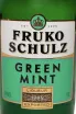 Этикетка Fruko Schulz Green Mint 0.7 л
