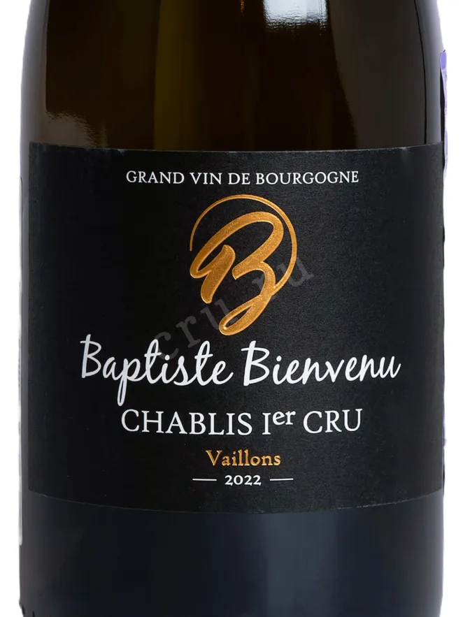 Этикетка  Baptiste Bienvenu Chablis 1er Cru Vaillons 2023 0.75 л