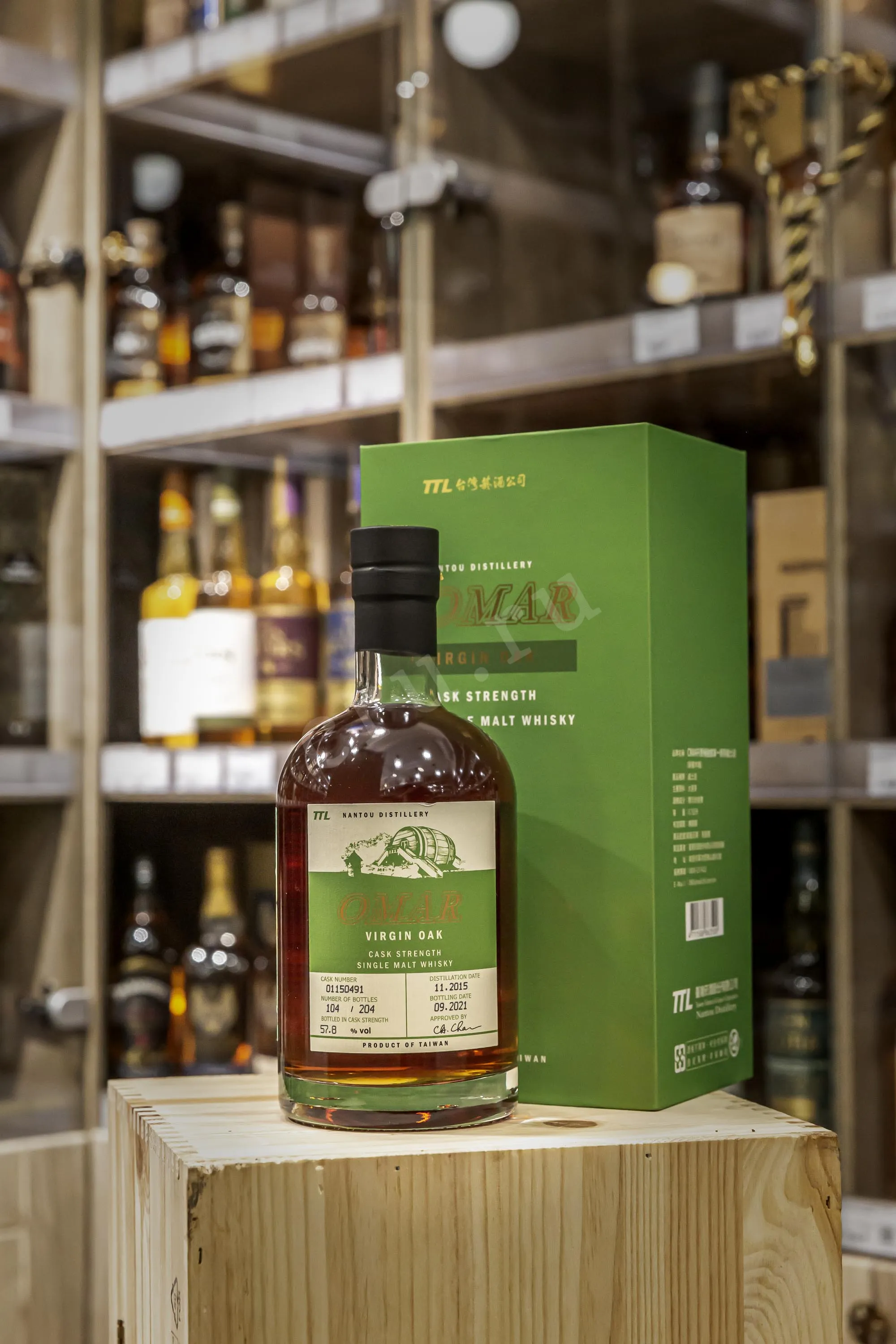Omar Cask Strength Single Malt Virgin Oak Cask in gift box 0.7 л