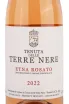Этикетка Tenuta delle Terre Nere Etna Rosato 2022 0.75 л
