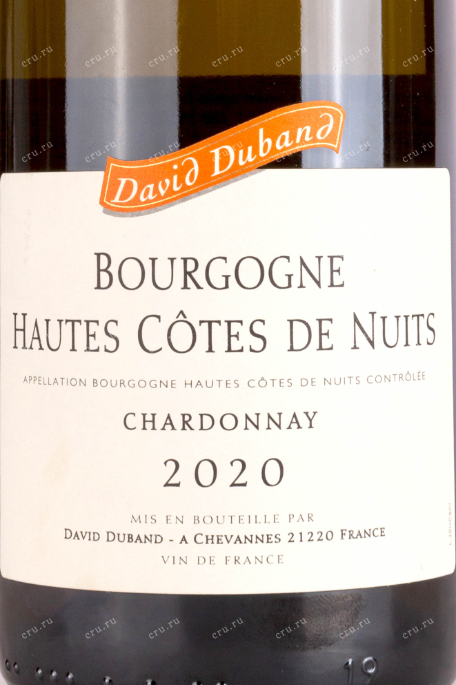 Этикетка Bourgogne Hautes Cotes de Nuits David Duband 2020 0.75 л