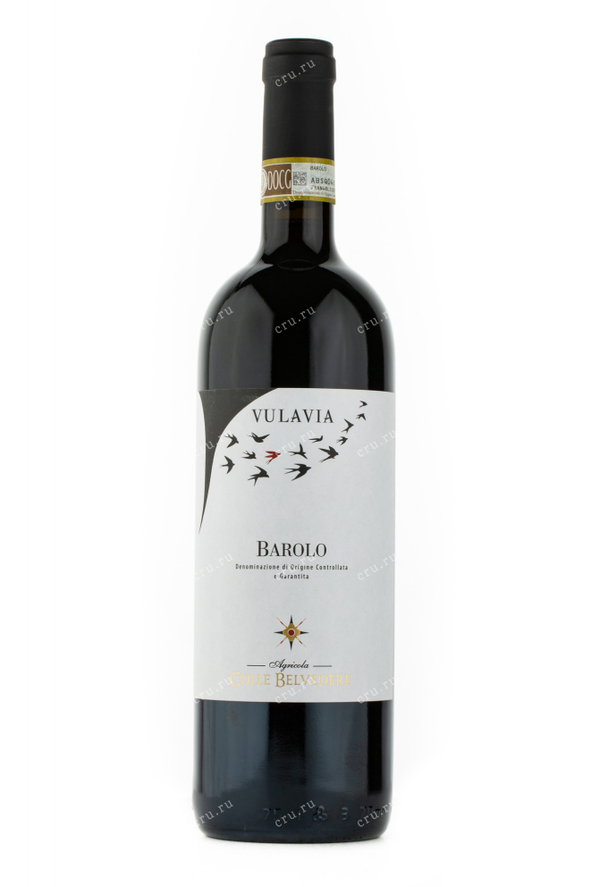 Вино Vulavia Barolo 2017 0.75 л