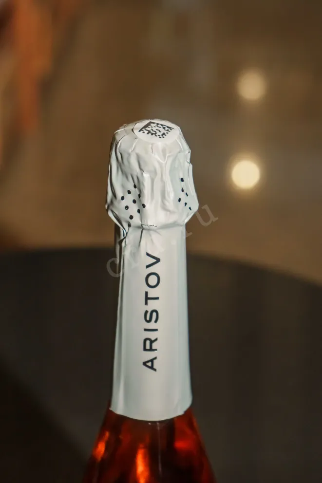 Пробка Aristov pink brut 2023 0.75 л