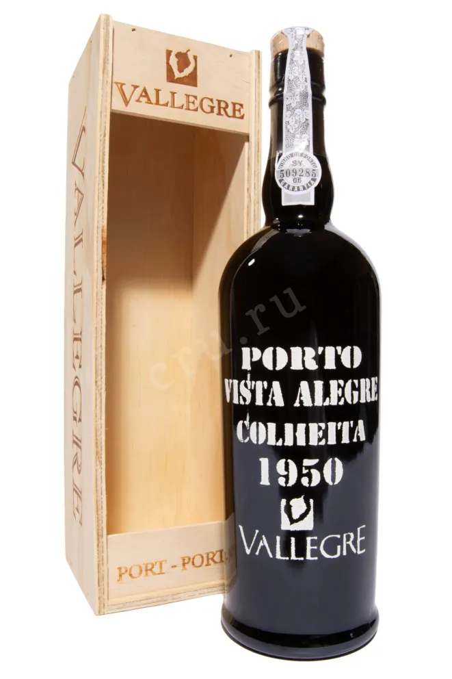 Портвейн Vista Alegre Porto Сolheita Vallegre in wooden box 1950 0.75 л