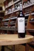 В магазине Крю Профи Boekenhoutskloof The Chocolate Block 2023 0.75 л