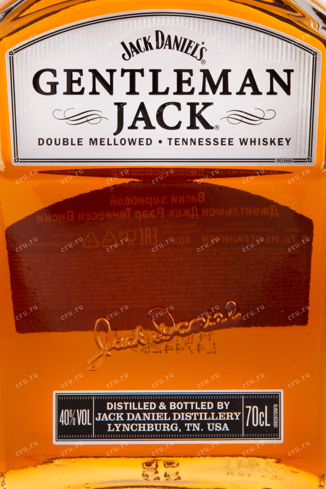 Этикетка виски Jack Daniels Gentleman Jack 0.7