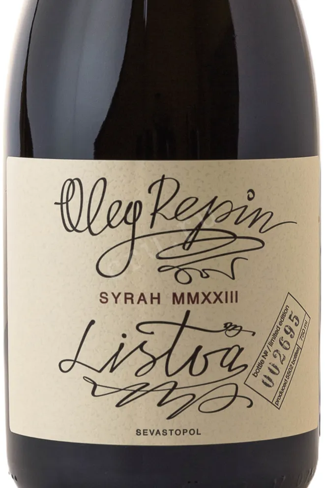 Этикетка Oleg Repin Listva Syrah 2023 0.75 л