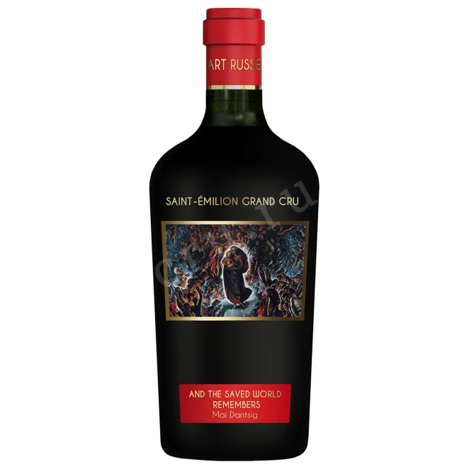 Вино Chateau La Grace Dieu des Prieurs Art Russe Saint-Emilion Grand Cru in wooden box 2019 0.75 л