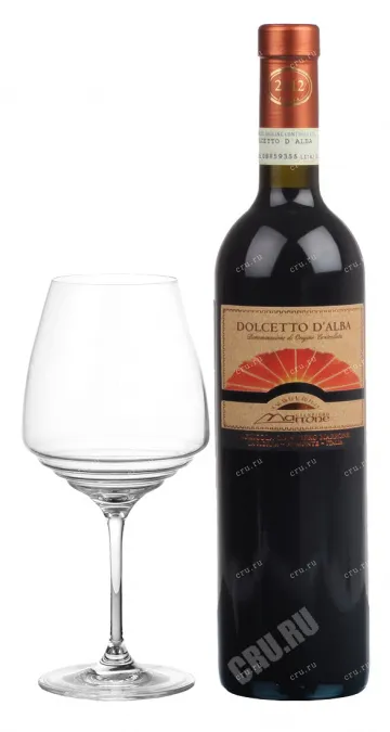 Вино Agricola Gian Piero Marrone d`Alba 2013 0.75 л