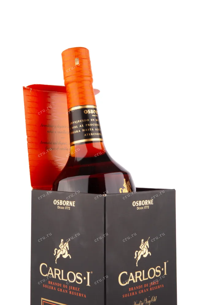 Бренди де Херес Carlos I Solera Gran Reserva gift box  0.7 л
