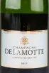 Этикетка игристого вина Delamotte Brut gift box 0.75 л