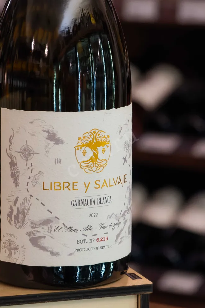 В магазине Крю Профи Libre y Salvaje Garnacha Blanca 2022 0.75 л
