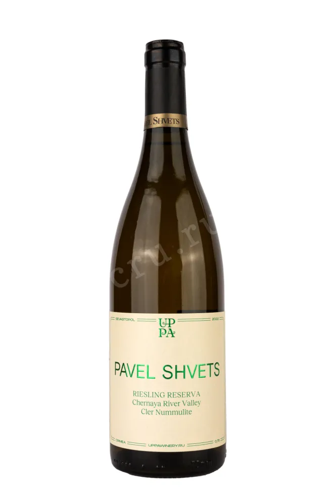 Вино Рислинг Резерва органический Павел Швец 2022 0.75 л