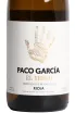 Этикетка Paco Garcia Tempranillo Blanco 2024 0.75 л