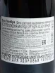 Контрэтикетка Christian Bellang & Fils Beaune Longbois 2023 0.75 л