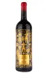 Вино Langa Garnacha Centenaria DO in wooden box 2020 1.5 л