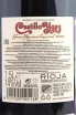 Этикетка Castillo Ygay Gran Reserva Especial wooden box 2009 1.5 л