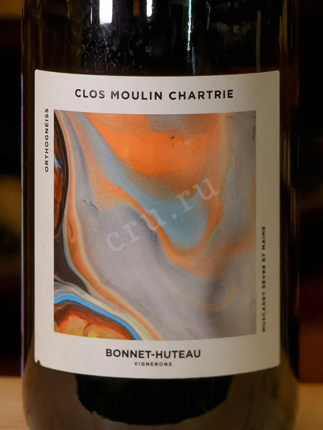 В магазине Крю Профи Bonnet-Huteau Clos Moulin Chartrie Muscadet Sèvre et Maine Sur Lie AOC 2023 0.75 л