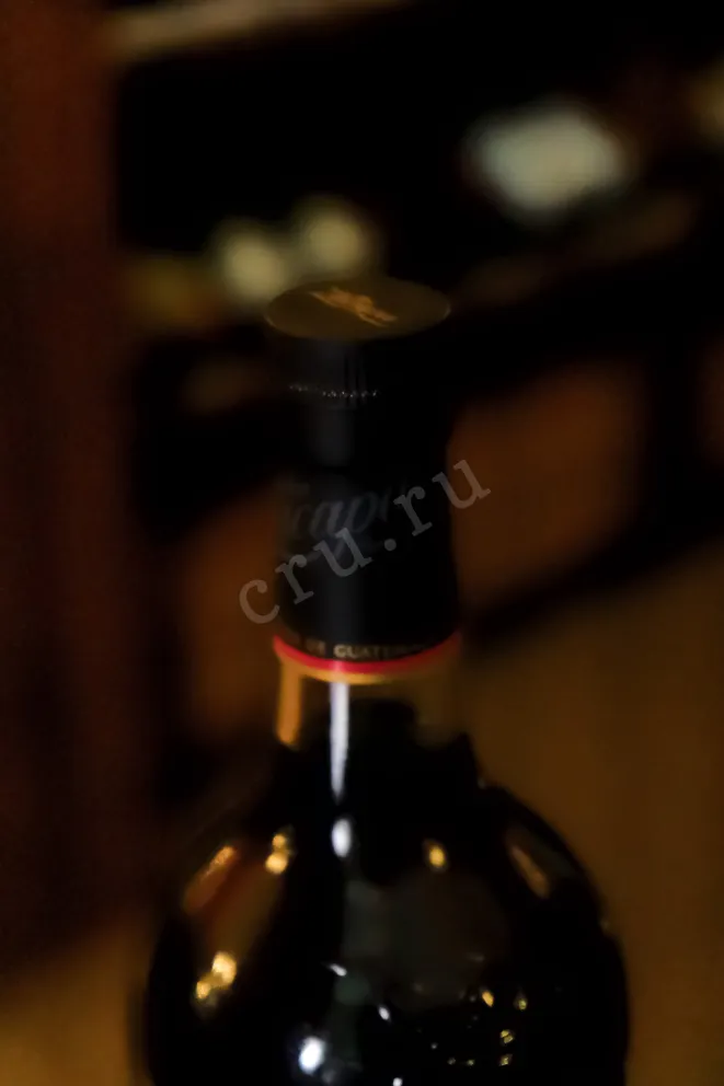 Пробка Zacapa 23 years Solera Gran Reserva 0.7 л
