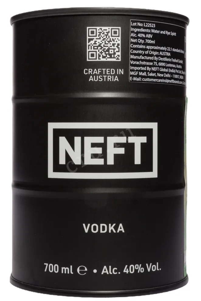 Водка Нефть Черная в металлической бочке  0.7 л